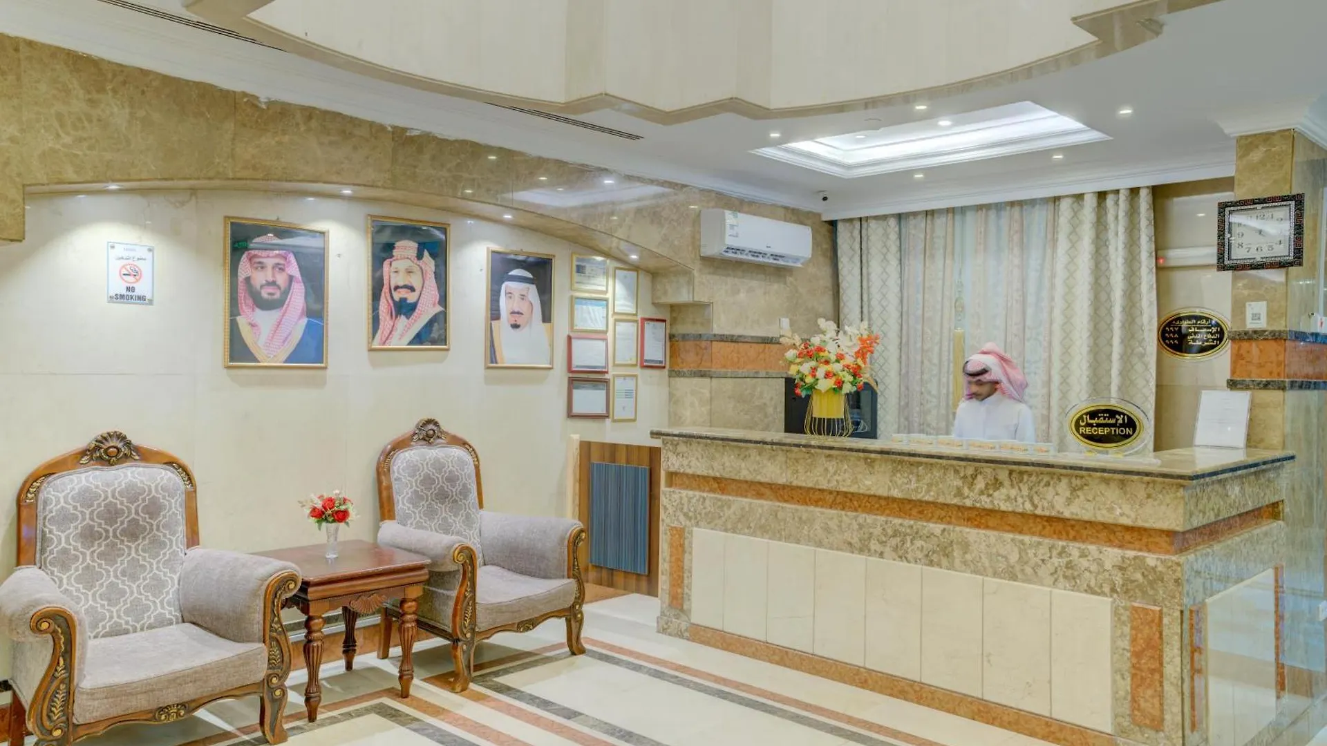 Hayah Al Waha Hotel Medína 0*,  Saúdská Arábie