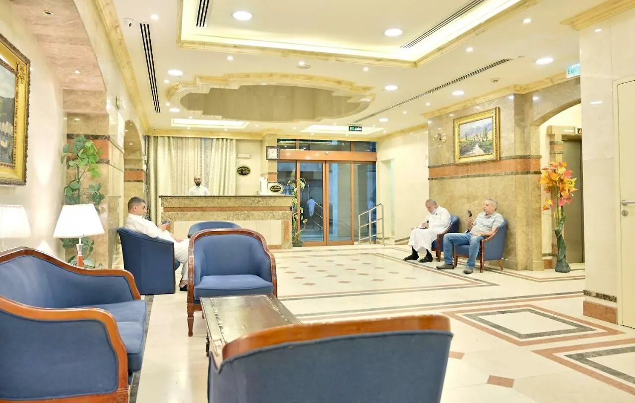 Hayah Al Waha Hotel Medína