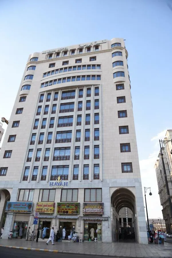 Hayah Al Waha Hotel Medína 0*,  Saúdská Arábie