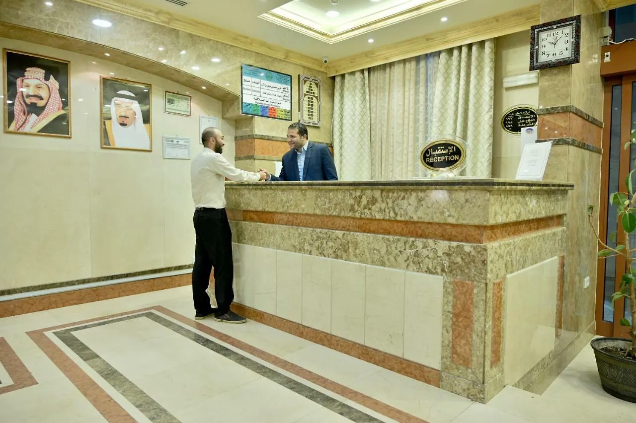 Hayah Al Waha Hotel Medina