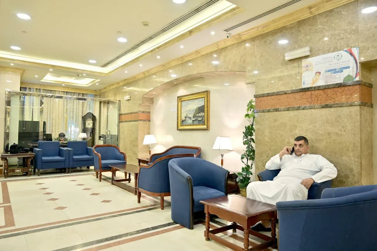 Hayah Al Waha Hotel Medína 0*,